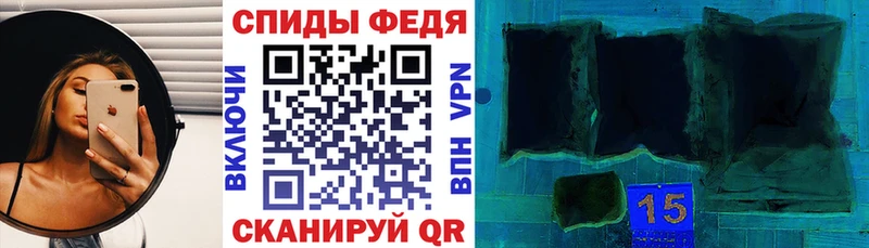АМФЕТАМИН 97%  Краснообск 