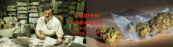 марки nbome Нея