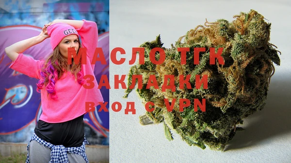 PSILOCYBIN Нефтекумск