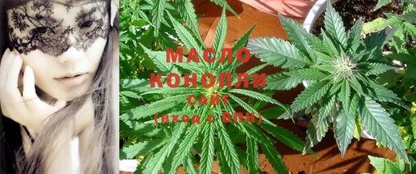 марки nbome Нея