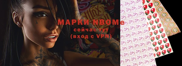 PSILOCYBIN Нефтекумск