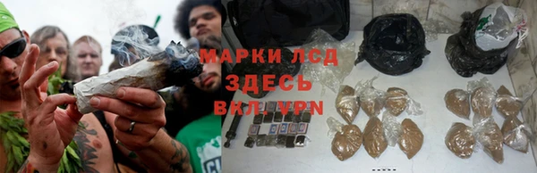 марки nbome Нея