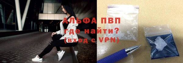 PSILOCYBIN Нефтекумск