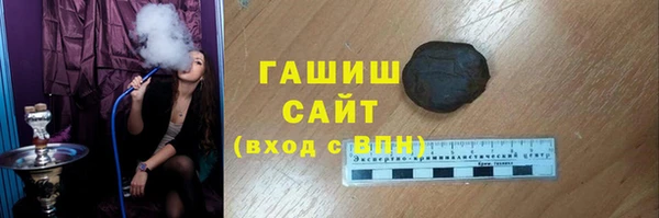PSILOCYBIN Нефтекумск