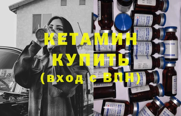 марки nbome Нея