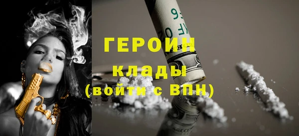 PSILOCYBIN Нефтекумск