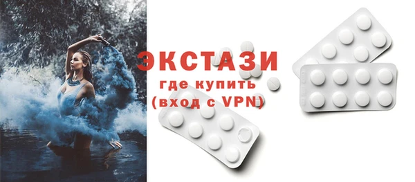 PSILOCYBIN Нефтекумск