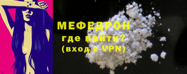 PSILOCYBIN Нефтекумск