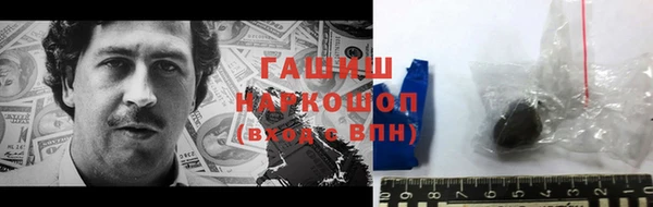 марки nbome Нея
