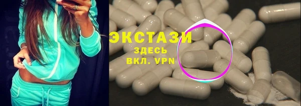 PSILOCYBIN Нефтекумск