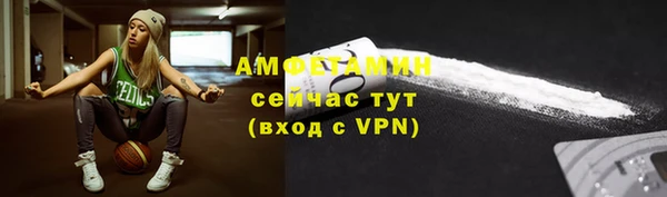 марки nbome Нея