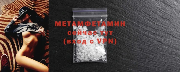 марки nbome Нея