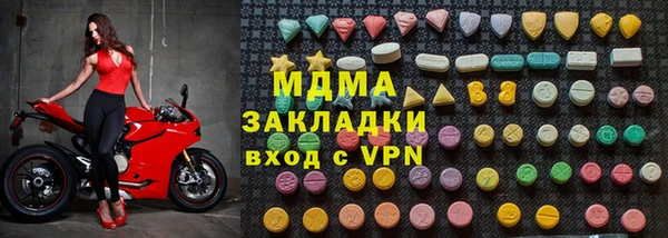 PSILOCYBIN Нефтекумск