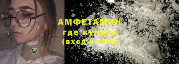 PSILOCYBIN Нефтекумск