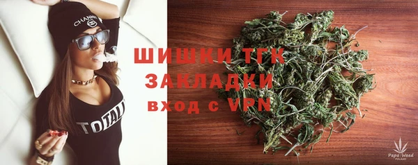марки nbome Нея