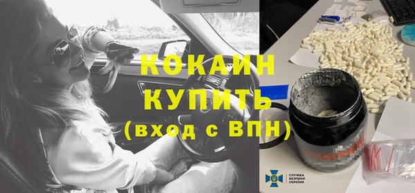 марки nbome Нея