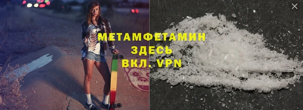 PSILOCYBIN Нефтекумск