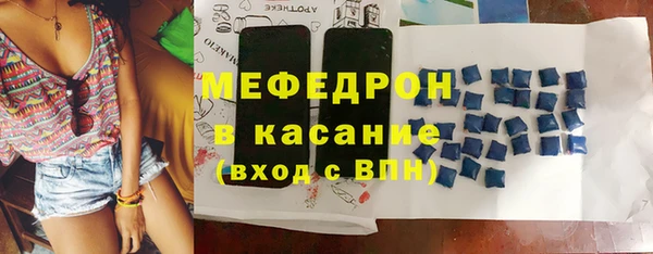 PSILOCYBIN Нефтекумск
