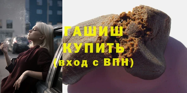 марки nbome Нея