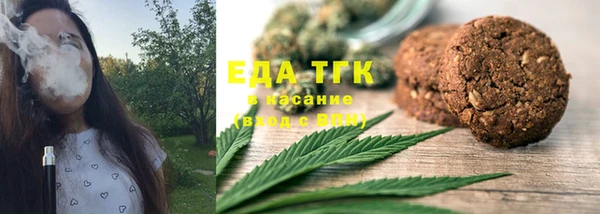 марки nbome Нея