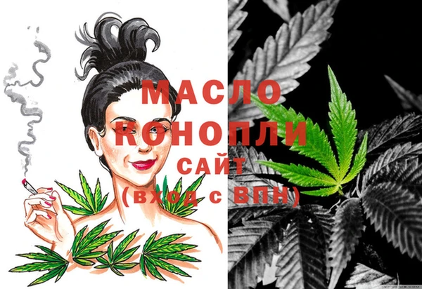 PSILOCYBIN Нефтекумск