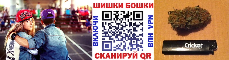 Шишки марихуана тримм  Краснообск 